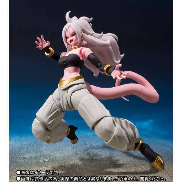 Android 21 S.H. Figuarts | Bandai Tamashii Nations | Dragon ball