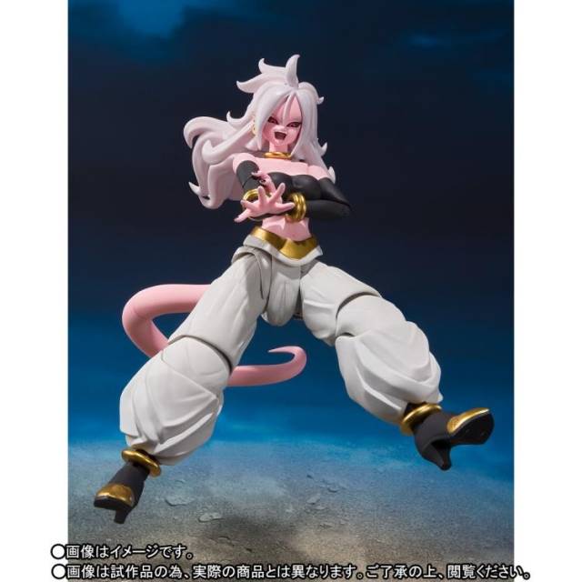Android 21 S.H. Figuarts | Bandai Tamashii Nations | Dragon ball