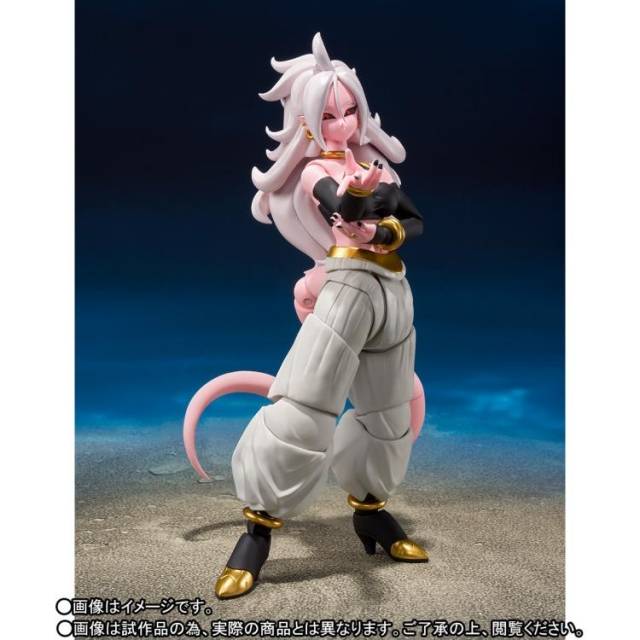 Android 21 S.H. Figuarts | Bandai Tamashii Nations | Dragon ball