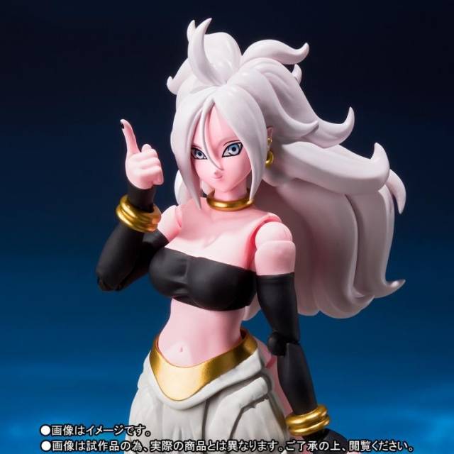 Android 21 S.H. Figuarts | Bandai Tamashii Nations | Dragon ball