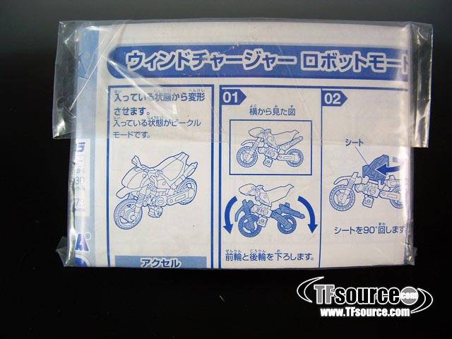 Windcharger Exclusive  Mini-con | Transformers Superlink Energon