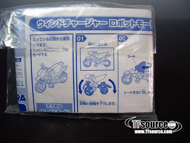 Windcharger Exclusive  Mini-con | Transformers Superlink Energon