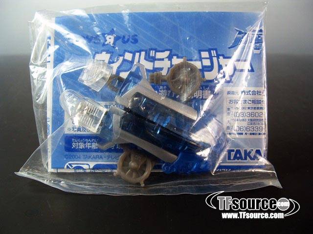 Windcharger Exclusive  Mini-con | Transformers Superlink Energon