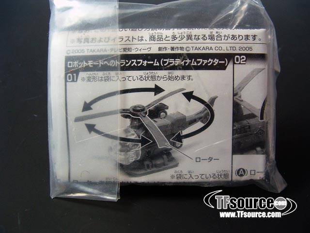 Platinum Micron Set of 3 Store Exclusive Mini-con | Transformers Galaxy Force Cybertron