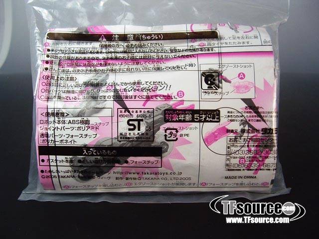 Gasket Police Type Store Exclusive Mini-con | Transformers Galaxy Force Cybertron