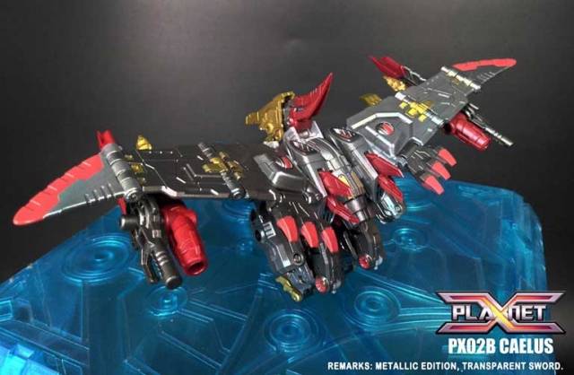 PX-02B Caelus Metallic Version | Planet X