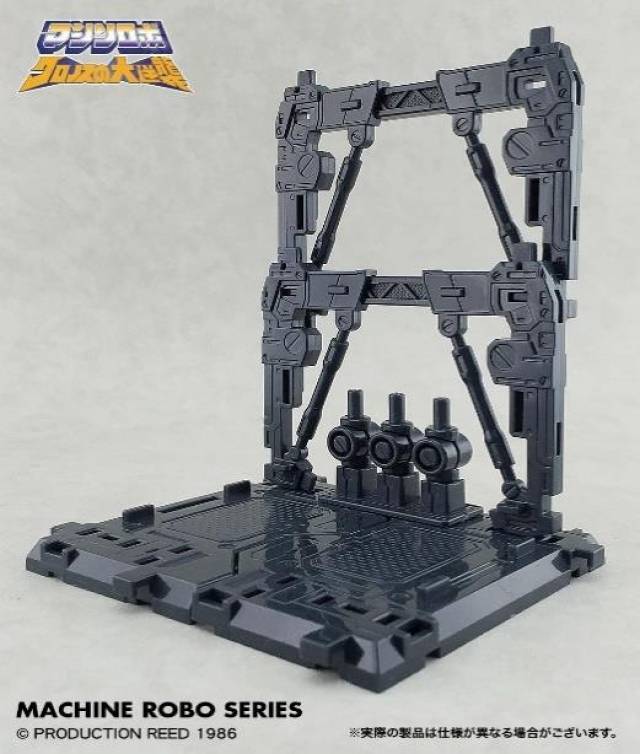 MR-10 Steam Robo | Machine Robo