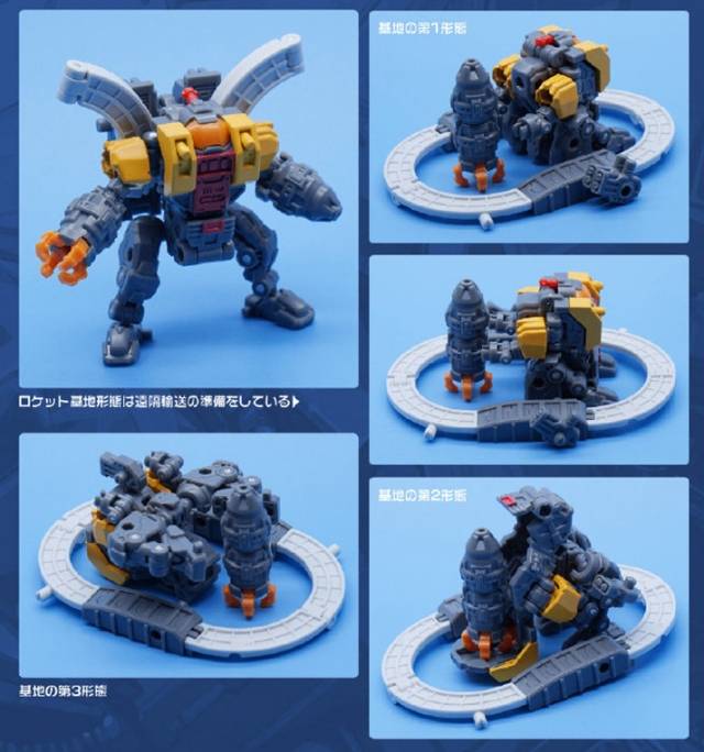 MS-11 Mini Sentry | Mechanic Studios