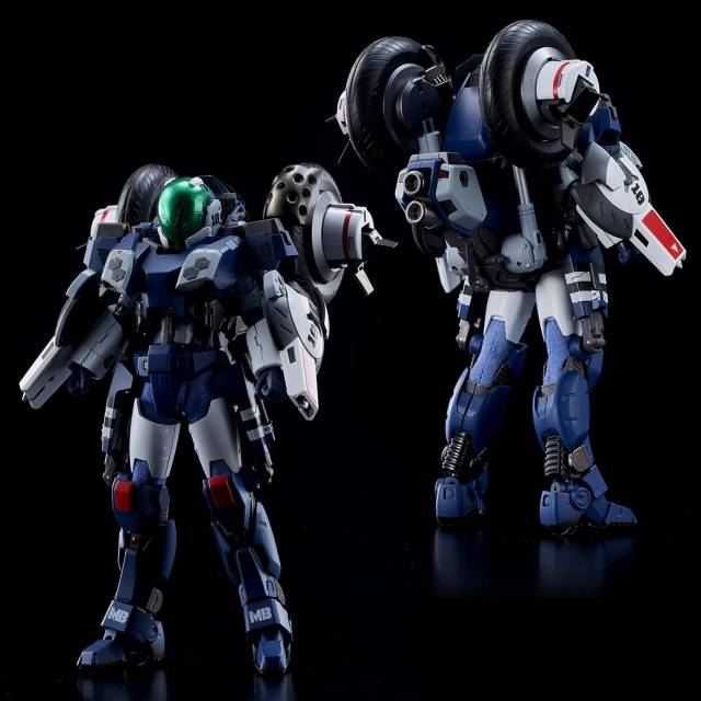 Sentinel - RIOBOT VR-041H Blowsperior Yellow Belmont