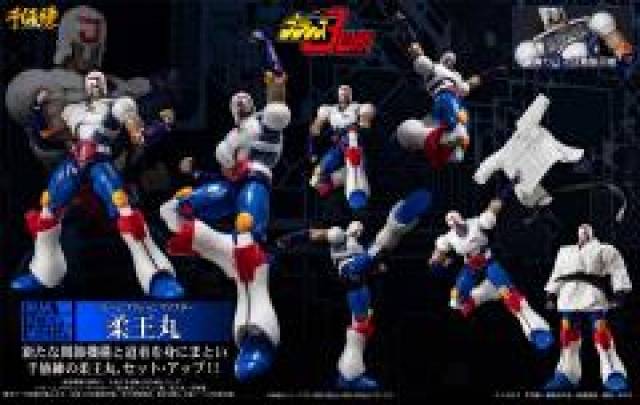 Sentinel - PlaWres Sanshiro Frame Action Meister Juohmaru