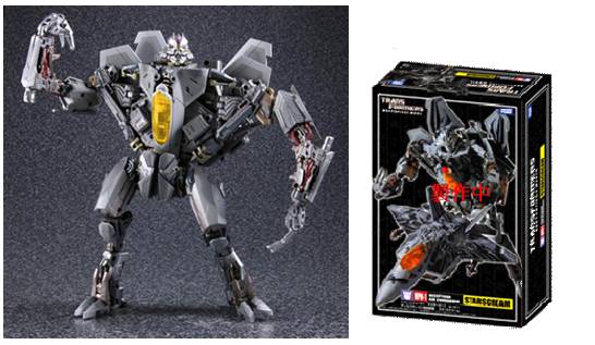 MPM-1 Starscream | Transformers the Movie Transformers Masterpiece