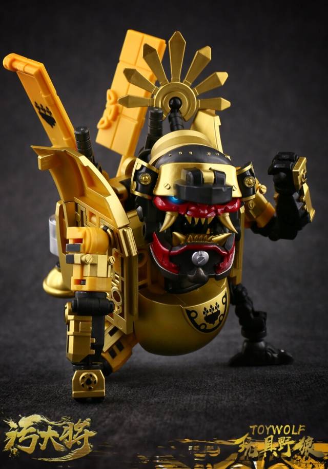 W-01G Dirty Man Gold Version Limited Edition | Toywolf