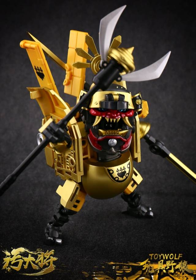 W-01G Dirty Man Gold Version Limited Edition | Toywolf