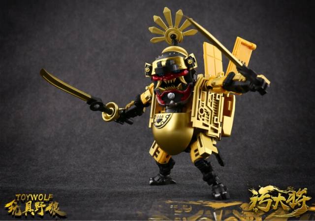W-01G Dirty Man Gold Version Limited Edition | Toywolf