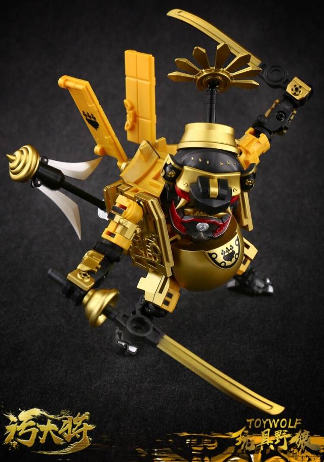 W-01G Dirty Man Gold Version Limited Edition | Toywolf