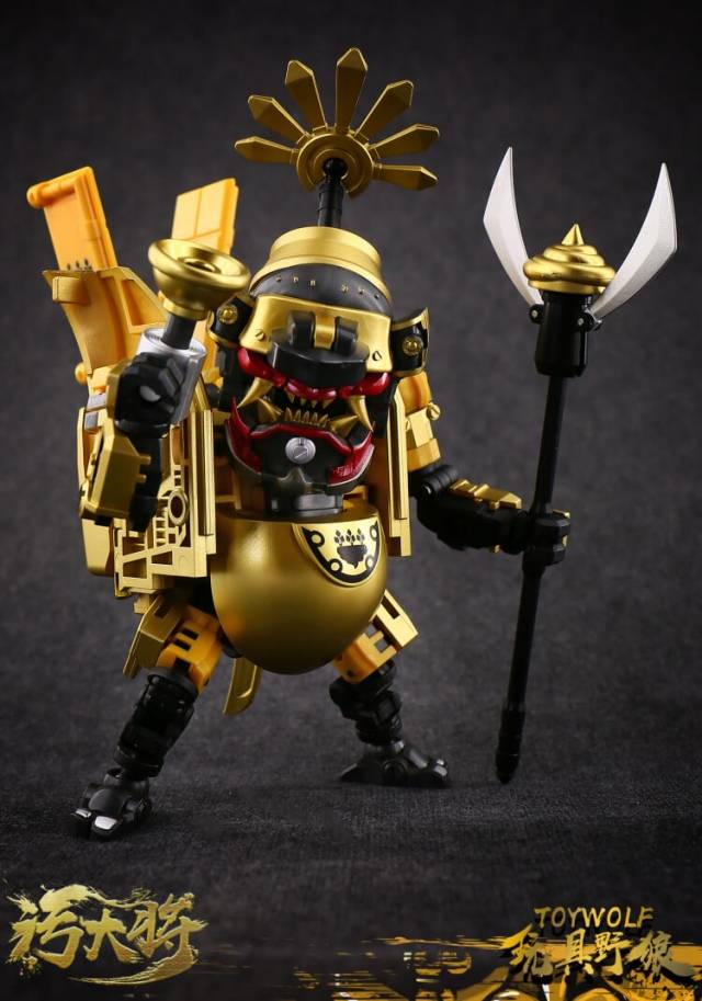 W-01G Dirty Man Gold Version Limited Edition | Toywolf