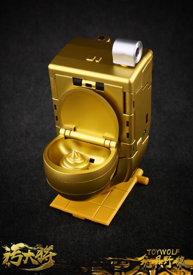 W-01G Dirty Man Gold Version Limited Edition | Toywolf