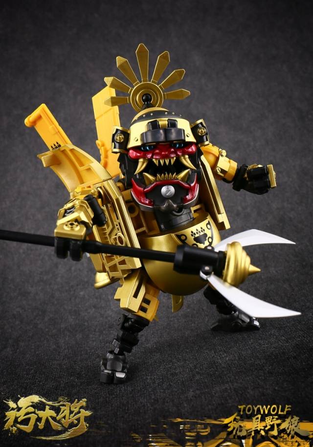 W-01G Dirty Man Gold Version Limited Edition | Toywolf