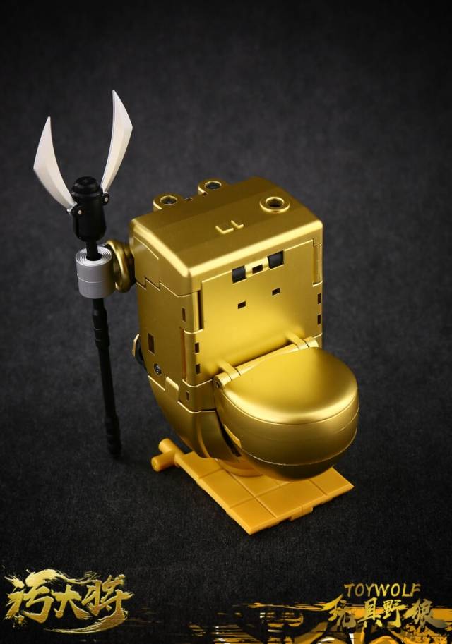 W-01G Dirty Man Gold Version Limited Edition | Toywolf