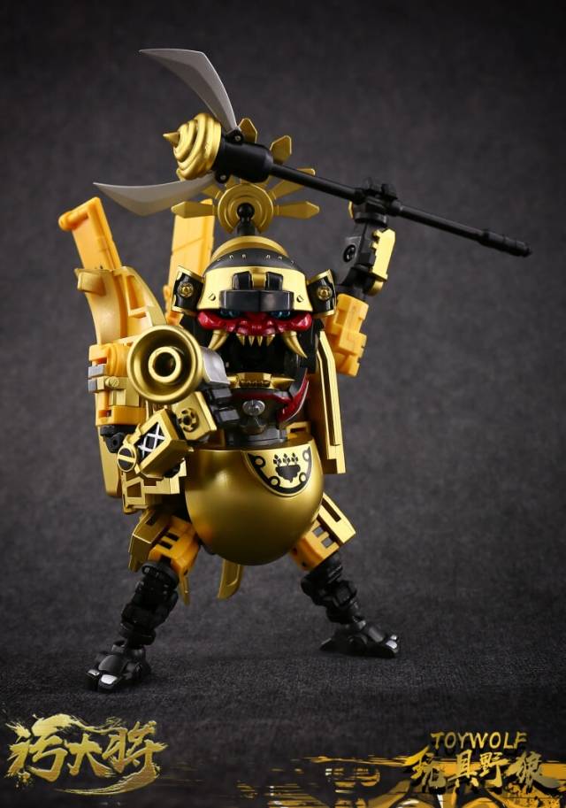 W-01G Dirty Man Gold Version Limited Edition | Toywolf