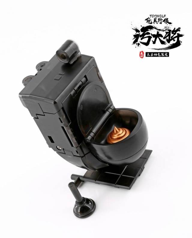 W-01 Dirty Man Clear Black Version Limited Edition | Toywolf