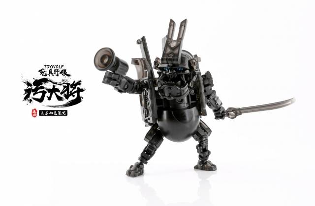 W-01 Dirty Man Clear Black Version Limited Edition | Toywolf
