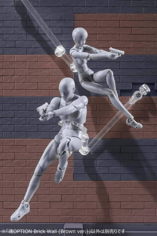 Tamashii Nations Bandai Option Brick Wall (Brown Ver.)