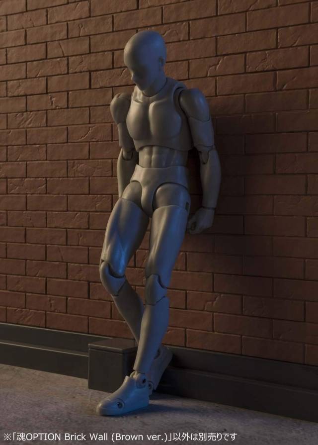 Tamashii Nations Bandai Option Brick Wall (Brown Ver.)