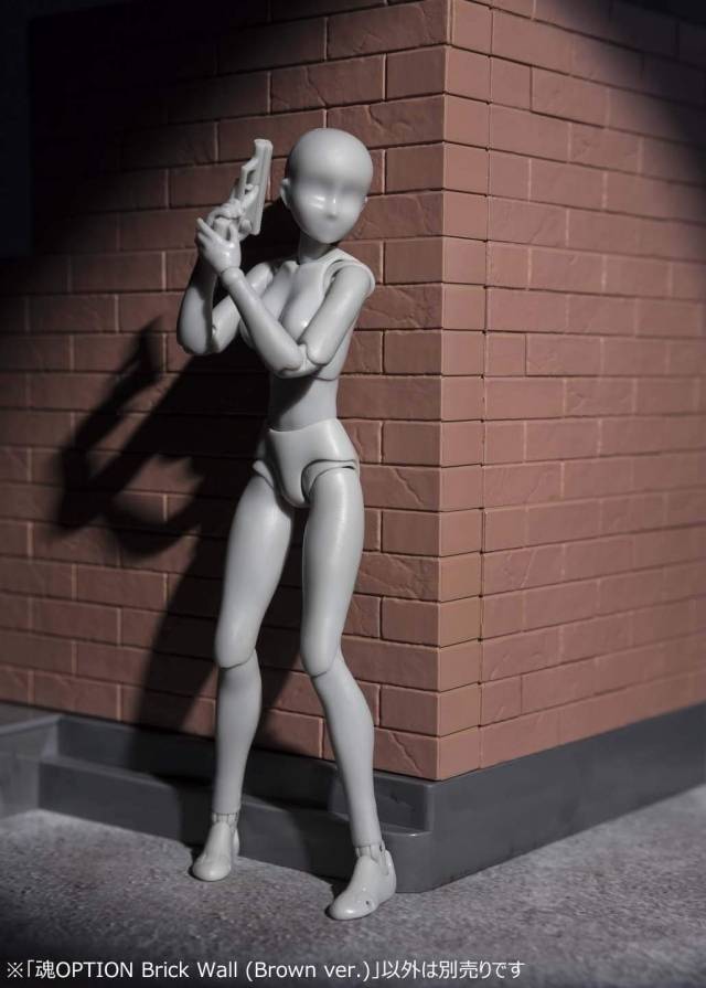 Tamashii Nations Bandai Option Brick Wall (Brown Ver.)