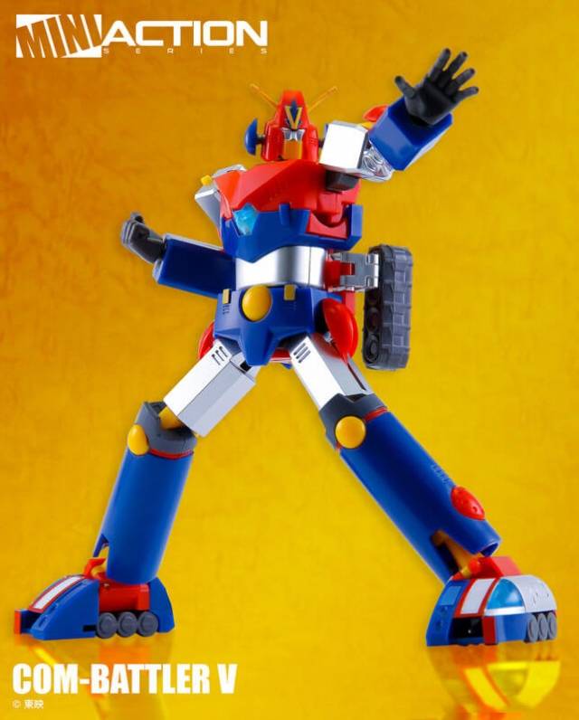 Com-Battler | Mini Action Series | Action Toys