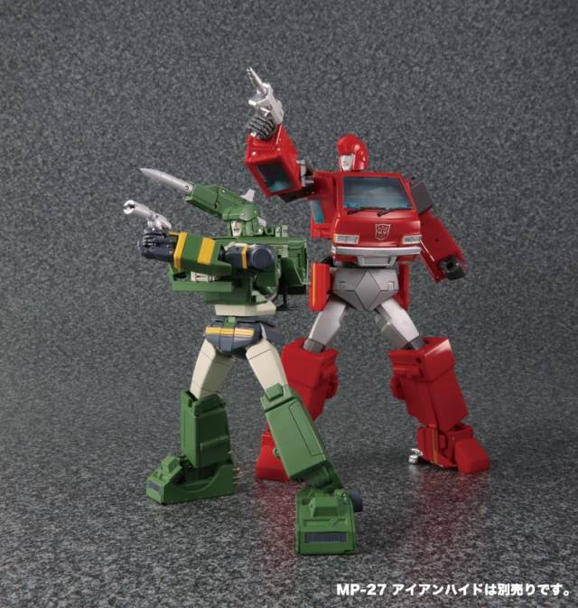 MP-47 Hound | Transformers Masterpiece