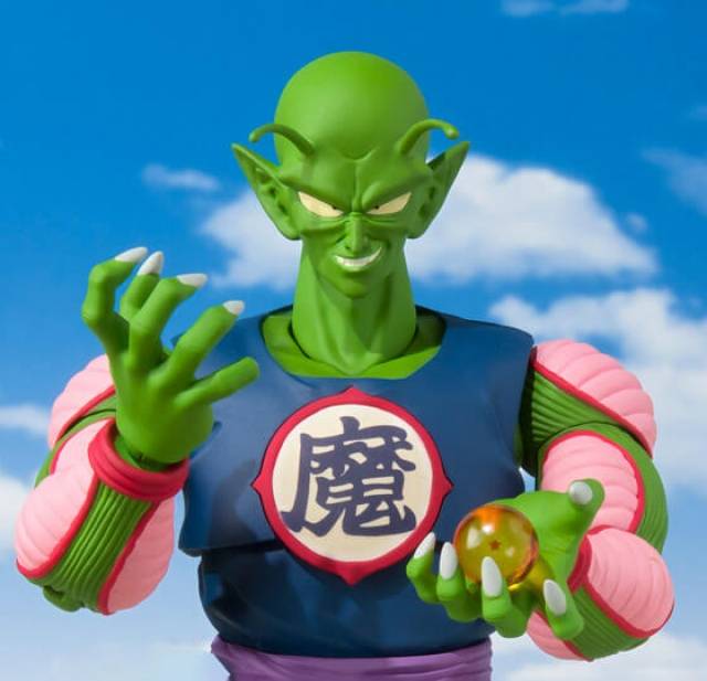 King Piccolo S.H. Figuarts | Bandai Tamashii Nations | Dragon ball