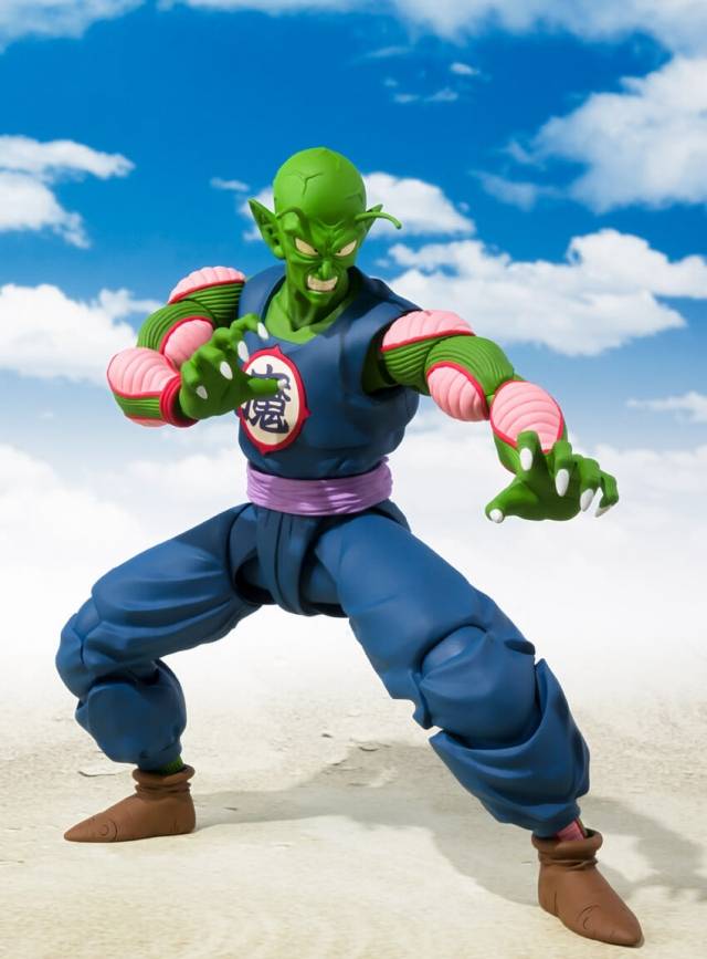 King Piccolo S.H. Figuarts | Bandai Tamashii Nations | Dragon ball