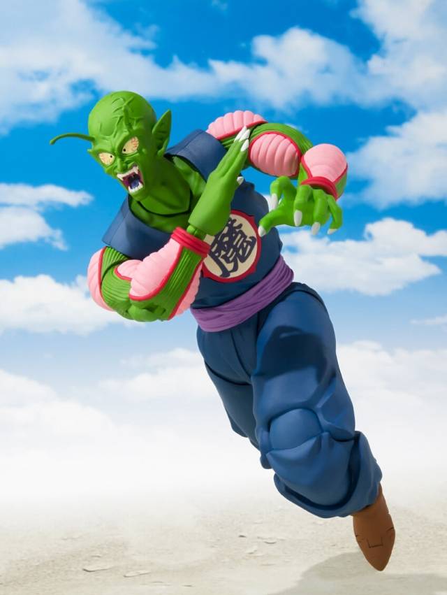 King Piccolo S.H. Figuarts | Bandai Tamashii Nations | Dragon ball