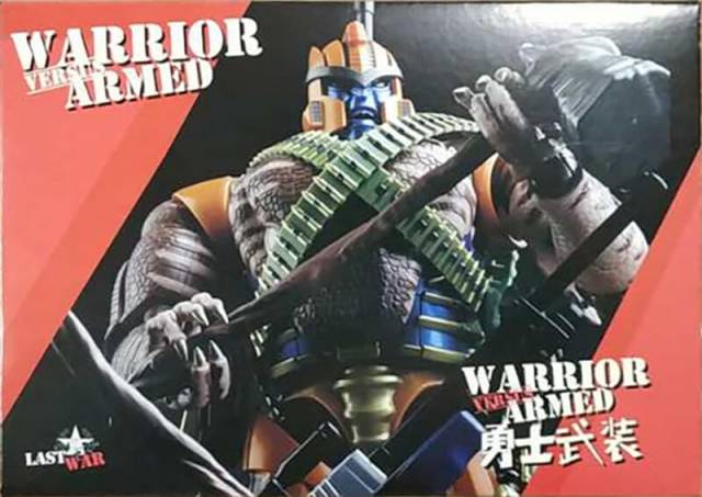 MP-41 Dinobot Warrior Upgrade Kit | Other | Upgrade Kit