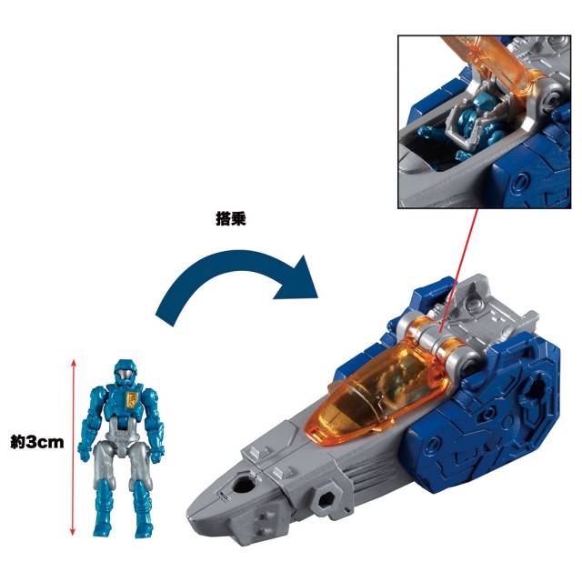 DA-42 Tryverse Trijetter | Diaclone Reboot