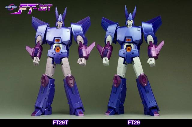 FT-29T Quietus Limited Edition | Fans Toys