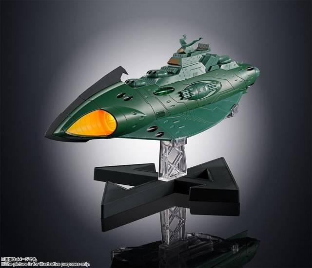 GX-89 Garmillas Warship Soul of Chogokin | Bandai Tamashii Nations