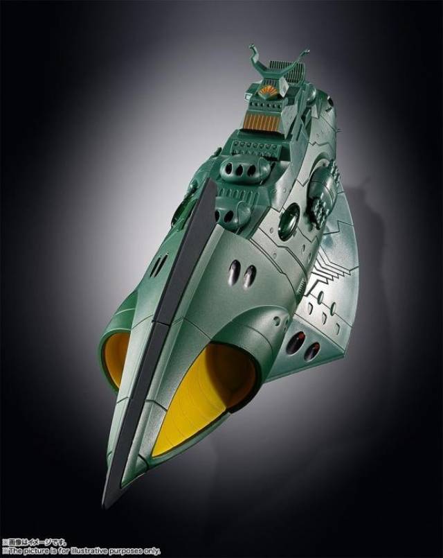 GX-89 Garmillas Warship Soul of Chogokin | Bandai Tamashii Nations