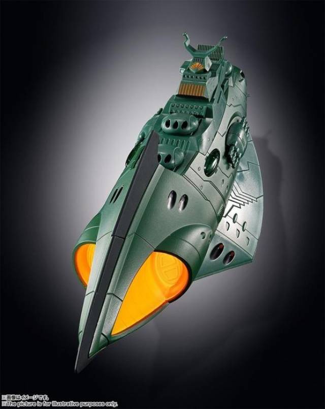 GX-89 Garmillas Warship Soul of Chogokin | Bandai Tamashii Nations