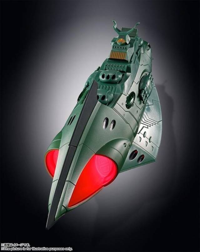 GX-89 Garmillas Warship Soul of Chogokin | Bandai Tamashii Nations