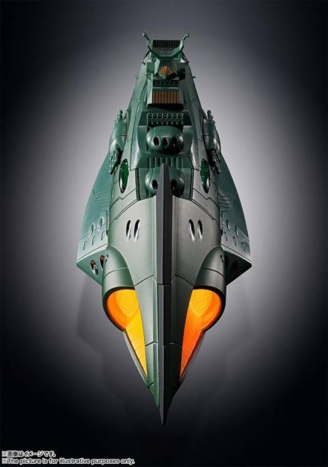 GX-89 Garmillas Warship Soul of Chogokin | Bandai Tamashii Nations