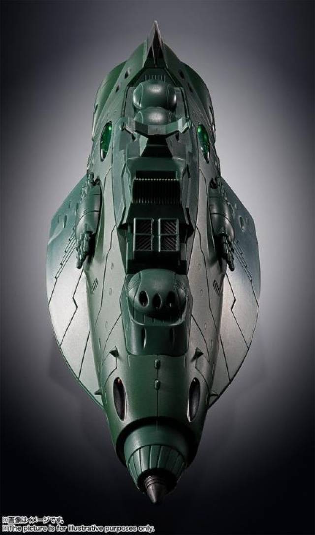 GX-89 Garmillas Warship Soul of Chogokin | Bandai Tamashii Nations