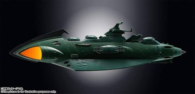 GX-89 Garmillas Warship Soul of Chogokin | Bandai Tamashii Nations
