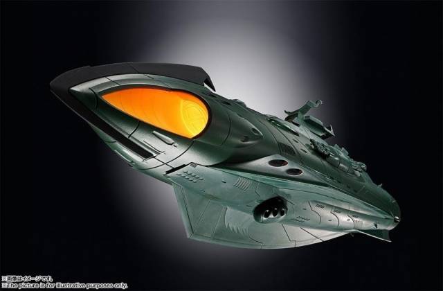 GX-89 Garmillas Warship Soul of Chogokin | Bandai Tamashii Nations