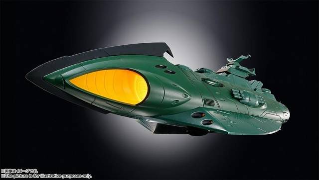 GX-89 Garmillas Warship Soul of Chogokin | Bandai Tamashii Nations