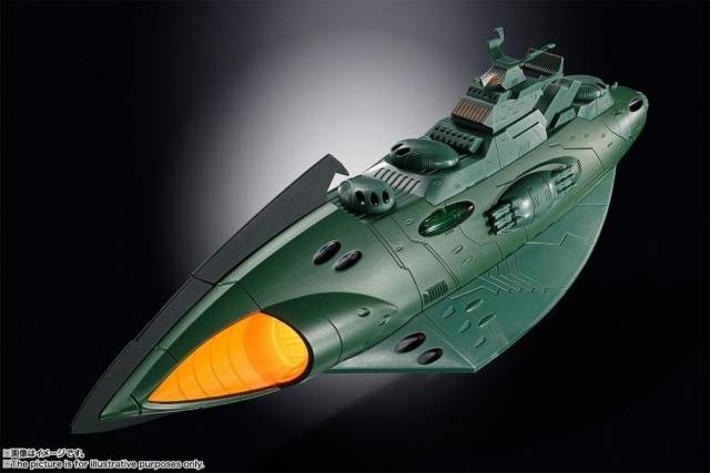GX-89 Garmillas Warship Soul of Chogokin | Bandai Tamashii Nations
