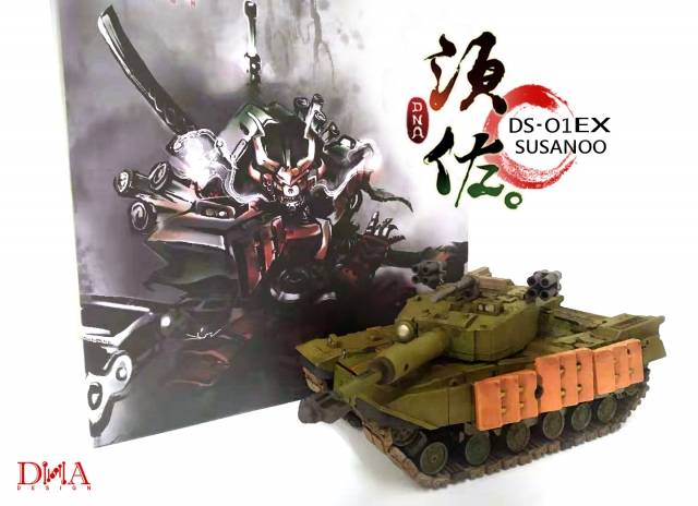 DS-01EX Susanoo Weathering Effect Version | DNA Design