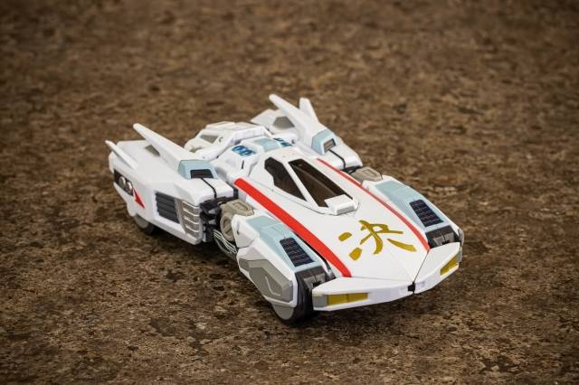 R-32R Stray RE-edited | Mastermind Creations | Reformatted