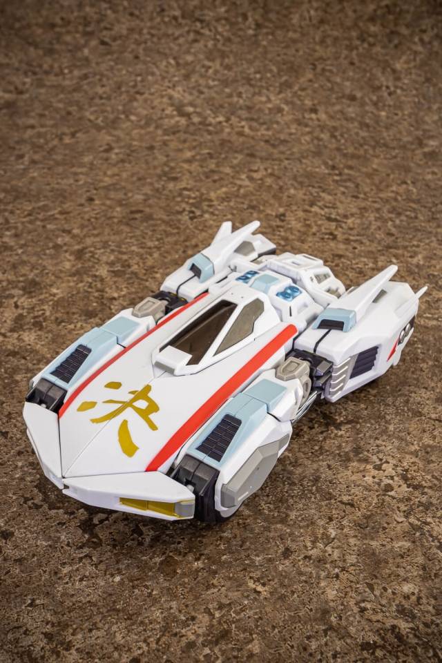 R-32R Stray RE-edited | Mastermind Creations | Reformatted